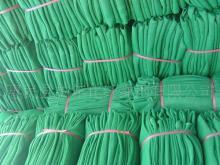 國標聚酯胎_國標聚酯胎批發(fā)_國標聚酯胎價格_一呼百應原材料采購商城