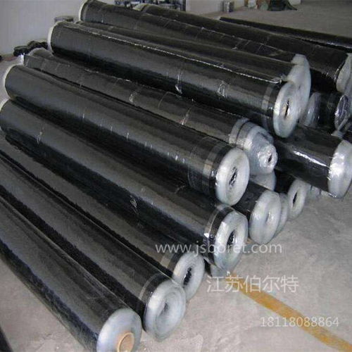 新型屋面防水卷材