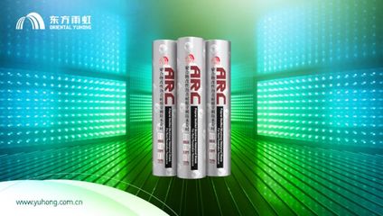 種植屋面,請認準東方雨虹ARC-701