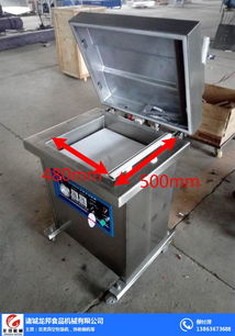 烤肉臺式真空包裝機(jī) 品牌生產(chǎn)基地與食品機(jī)械的協(xié)同發(fā)展