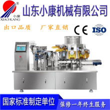 2020年真空包裝機(jī)價格、報(bào)價與批發(fā)指南 食品機(jī)械選購全解析